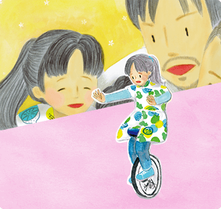 未来を映し出す